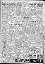 giornale/TO00185815/1917/n.159, 4 ed/004
